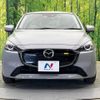 mazda demio 2023 -MAZDA--MAZDA2 5BA-DJLFS--DJLFS-800809---MAZDA--MAZDA2 5BA-DJLFS--DJLFS-800809- image 14