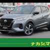 nissan nissan-others 2021 CFJ1482309 image 1