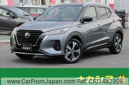 nissan nissan-others 2021 CFJ1482309