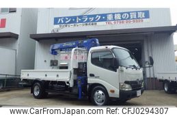 hino dutro 2012 GOO_NET_EXCHANGE_0707845A30241008W001