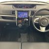 daihatsu tanto 2019 -DAIHATSU--Tanto DBA-LA600S--LA600S-0795609---DAIHATSU--Tanto DBA-LA600S--LA600S-0795609- image 17