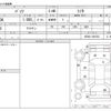 toyota passo 2018 -TOYOTA--Passo DBA-M700A--M700A-1001054---TOYOTA--Passo DBA-M700A--M700A-1001054- image 3