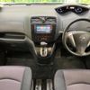 nissan serena 2012 -NISSAN--Serena DBA-FC26--FC26-052963---NISSAN--Serena DBA-FC26--FC26-052963- image 2