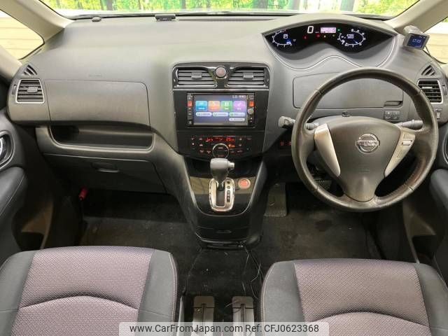 nissan serena 2012 -NISSAN--Serena DBA-FC26--FC26-052963---NISSAN--Serena DBA-FC26--FC26-052963- image 2