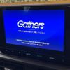 honda wr-v 2024 CFJ1572311 image 3