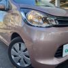 mitsubishi ek-wagon 2014 -MITSUBISHI--ek Wagon DBA-B11W--B11W-0049756---MITSUBISHI--ek Wagon DBA-B11W--B11W-0049756- image 13