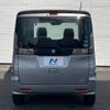 suzuki spacia 2016 -SUZUKI--Spacia DAA-MK42S--MK42S-609180---SUZUKI--Spacia DAA-MK42S--MK42S-609180- image 15