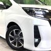 toyota noah 2018 -TOYOTA--Noah DBA-ZRR80W--ZRR80-0421008---TOYOTA--Noah DBA-ZRR80W--ZRR80-0421008- image 12