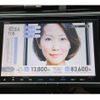 honda shuttle 2019 -HONDA 【名変中 】--Shuttle GP7--2103846---HONDA 【名変中 】--Shuttle GP7--2103846- image 30