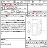 daihatsu tanto 2020 quick_quick_5BA-LA650S_LA650S-1046642 image 20