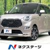 daihatsu cast 2018 -DAIHATSU--Cast DBA-LA250S--LA250S-0129883---DAIHATSU--Cast DBA-LA250S--LA250S-0129883- image 1