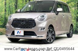 daihatsu cast 2018 -DAIHATSU--Cast DBA-LA250S--LA250S-0129883---DAIHATSU--Cast DBA-LA250S--LA250S-0129883-