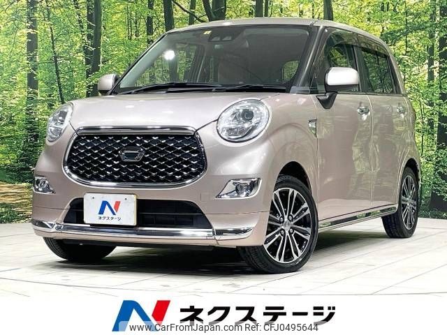 daihatsu cast 2018 -DAIHATSU--Cast DBA-LA250S--LA250S-0129883---DAIHATSU--Cast DBA-LA250S--LA250S-0129883- image 1