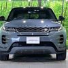 land-rover range-rover 2020 -ROVER--Range Rover 5BA-LZ2XA--SALZA2AX3LH076404---ROVER--Range Rover 5BA-LZ2XA--SALZA2AX3LH076404- image 17