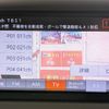 nissan cube 2012 -NISSAN--Cube Z12--218127---NISSAN--Cube Z12--218127- image 27