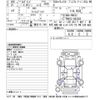 nissan elgrand 2017 CFJ1699898 image 3