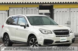 subaru forester 2016 CFJ1535624