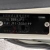 honda n-box-plus 2012 -HONDA--N BOX + DBA-JF1--JF1-3004199---HONDA--N BOX + DBA-JF1--JF1-3004199- image 31