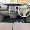 daihatsu tanto 2010 CFJ1764765 image 2
