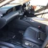 lexus ls 2020 CFJ1595597 image 15