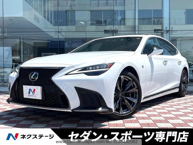 lexus ls 2021 -LEXUS--Lexus LS 3BA-VXFA50--VXFA50-6006102---LEXUS--Lexus LS 3BA-VXFA50--VXFA50-6006102- image 1