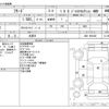 honda freed 2015 -HONDA 【苫小牧 25 ｽ 57】--Freed DBA-GB4--GB4-1602445---HONDA 【苫小牧 25 ｽ 57】--Freed DBA-GB4--GB4-1602445- image 3