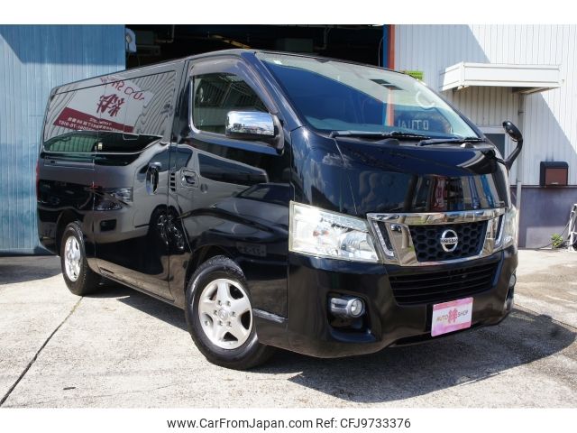 nissan caravan-van 2014 -NISSAN--Caravan Van CBF-VR2E26--VR2E26-015060---NISSAN--Caravan Van CBF-VR2E26--VR2E26-015060- image 1