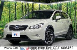 subaru xv 2013 CFJ1606452