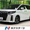 toyota alphard 2019 -TOYOTA--Alphard DBA-AGH30W--AGH30-0295790---TOYOTA--Alphard DBA-AGH30W--AGH30-0295790- image 1