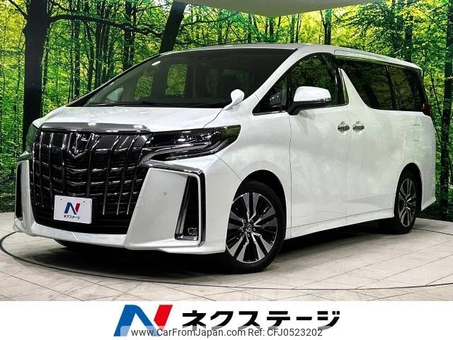 toyota alphard 2019 -TOYOTA--Alphard DBA-AGH30W--AGH30-0295790---TOYOTA--Alphard DBA-AGH30W--AGH30-0295790- image 1