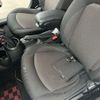 mini mini-others 2018 CFJ1275368 image 9