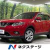 nissan x-trail 2016 -NISSAN--X-Trail DBA-NT32--NT32-546884---NISSAN--X-Trail DBA-NT32--NT32-546884- image 1