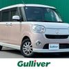 daihatsu move-canbus 2019 -DAIHATSU--Move Canbus 5BA-LA800S--LA800S-0164032---DAIHATSU--Move Canbus 5BA-LA800S--LA800S-0164032- image 1