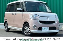 daihatsu move-canbus 2019 -DAIHATSU--Move Canbus 5BA-LA800S--LA800S-0164032---DAIHATSU--Move Canbus 5BA-LA800S--LA800S-0164032-