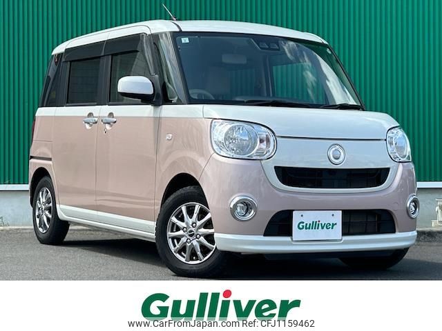 daihatsu move-canbus 2019 -DAIHATSU--Move Canbus 5BA-LA800S--LA800S-0164032---DAIHATSU--Move Canbus 5BA-LA800S--LA800S-0164032- image 1