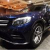 mercedes-benz glc-class 2017 -MERCEDES-BENZ--Benz GLC 253905C--WDC2539052F336830---MERCEDES-BENZ--Benz GLC 253905C--WDC2539052F336830- image 1