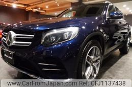 mercedes-benz glc-class 2017 -MERCEDES-BENZ--Benz GLC 253905C--WDC2539052F336830---MERCEDES-BENZ--Benz GLC 253905C--WDC2539052F336830-