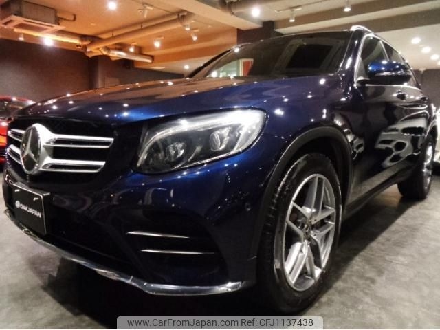 mercedes-benz glc-class 2017 -MERCEDES-BENZ--Benz GLC 253905C--WDC2539052F336830---MERCEDES-BENZ--Benz GLC 253905C--WDC2539052F336830- image 1