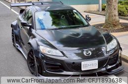 mazda rx-8 2005 CFJ1893638
