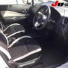 nissan note 2019 -NISSAN--Note E12-614717---NISSAN--Note E12-614717- image 5