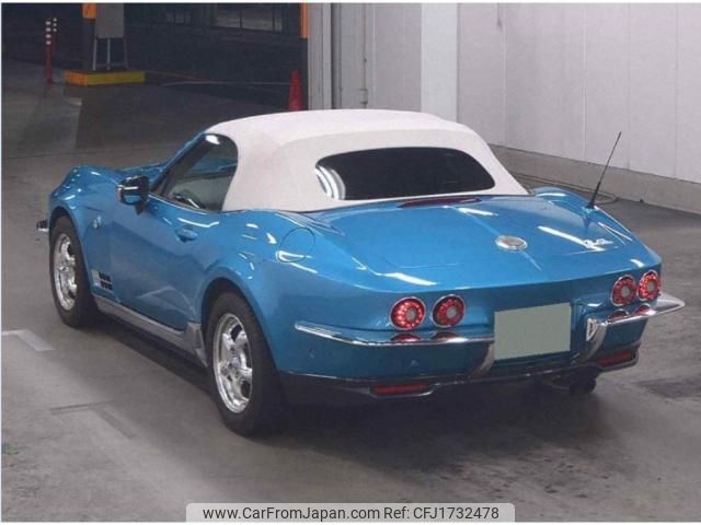 mitsuoka mitsuoka-rockstar 2021 CFJ1732478 image 2
