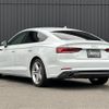 audi a5 2017 -AUDI--Audi A5 DBA-F5CYRL--WAUZZZF57JA021375---AUDI--Audi A5 DBA-F5CYRL--WAUZZZF57JA021375- image 23