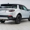 rover discovery 2024 -ROVER--Discovery 3CA-LC2ND--SALCA2AN6RH339546---ROVER--Discovery 3CA-LC2ND--SALCA2AN6RH339546- image 17