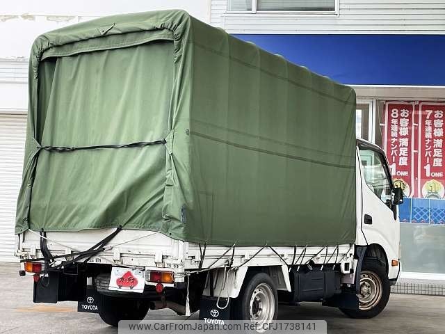 toyota dyna-truck 2013 CFJ1738141 image 2