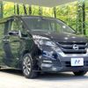 nissan serena 2016 quick_quick_GFC27_GFC27-018192 image 16