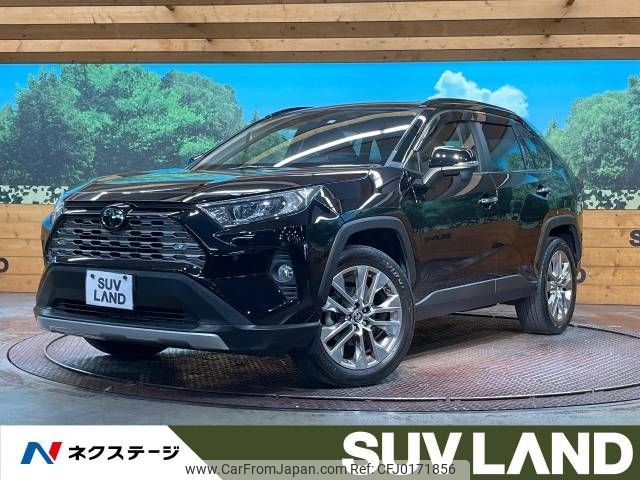 toyota rav4 2019 -TOYOTA--RAV4 6BA-MXAA54--MXAA54-2013371---TOYOTA--RAV4 6BA-MXAA54--MXAA54-2013371- image 1