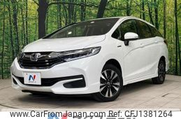 honda shuttle 2015 quick_quick_GP8_GP8-1001705