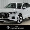 audi q3 2020 -AUDI--Audi Q3 3BA-F3DPC--WAUZZZF32M1014255---AUDI--Audi Q3 3BA-F3DPC--WAUZZZF32M1014255- image 1