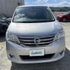 nissan serena 2012 -NISSAN--Serena DBA-NC26--NC26-011041---NISSAN--Serena DBA-NC26--NC26-011041- image 9