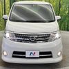 nissan serena 2010 -NISSAN--Serena DBA-CC25--CC25-359083---NISSAN--Serena DBA-CC25--CC25-359083- image 16